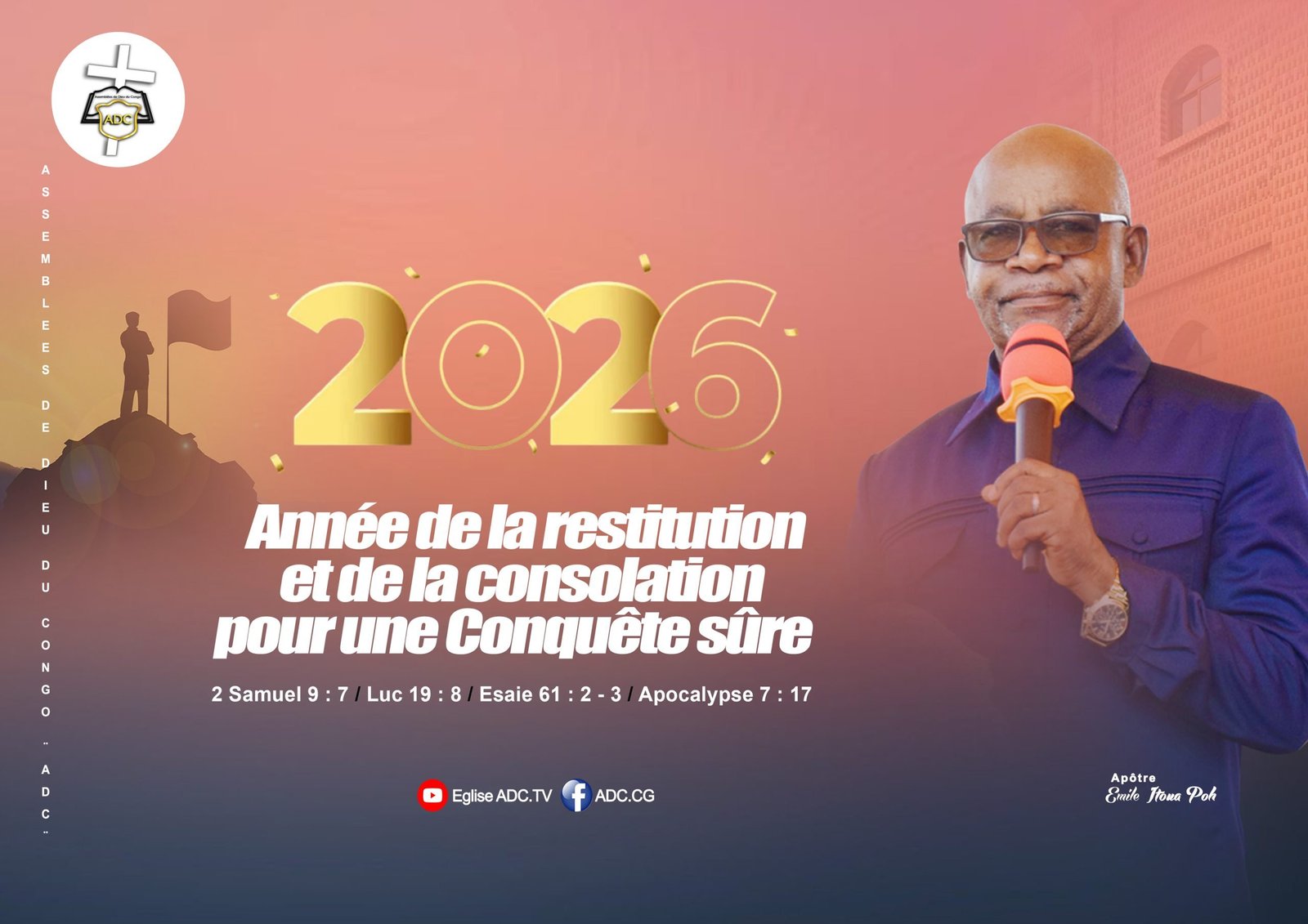 ADC-2026-Format-Paysage-scaled ACCUEIL